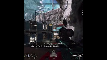 スナイパーエグい集 #apexlegends #上手いと思ったら高評価 #apex #かっこいいキル集 #apexclips
