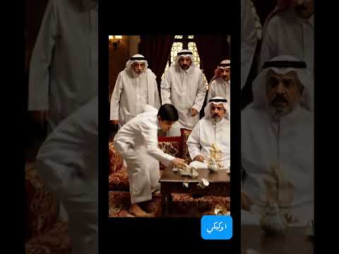 ضحك كوميديا ترند عربي فرفشة مقاطع مضحكة ضحك ساخر نكهات الضحك عرب مضحك مقاطع