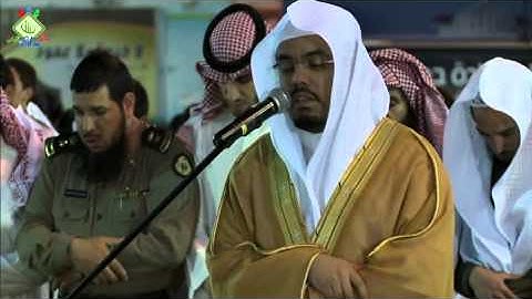 قراءة خاشعة للشيخ ياسر الدوسري لآخر سورة الحشر وسورة الإنفطار .