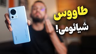 Xiaomi 13 lite Review | بررسی گوشی شیائومی ۱۳ لایت