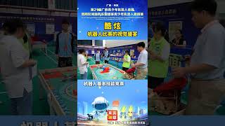SUPER AI in 21st ASEAN competiton. #zmrobo #steam