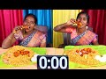 1 KG CHICKEN FRIED RICE EATING CHALLENGE | Village Girls Eating
