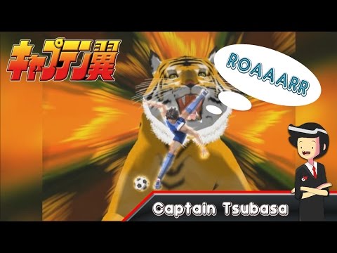 Tsubasa VS Hyuga Kojiro - Captain Tsubasa #6