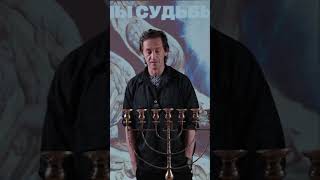 Полнота прощения: история о блудном сыне #полнота #наследство #прощение #любовьотца #неверующие