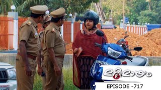 Ep 717 | Marimayam | Are laws applicable to everyone?