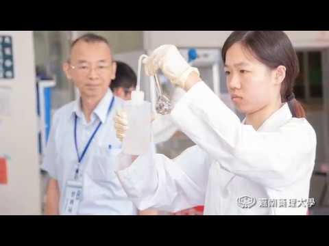 【嘉藥FUN報報】水質檢驗技能競賽登場，嘉藥金包銀水噹噹(HitFM放送)
