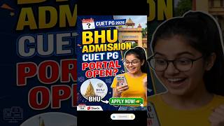 CUET PG 2026 | BHU Registration Portal Latest Update | BHU PG Counselling #bhu #cuet2026  #cuetpg