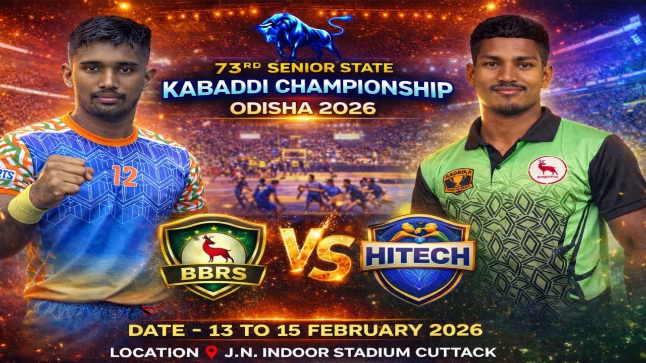 🔴LIVE : 73RD SENIOR STATE KABADDI 🤼‍♂️CHAMPIONSHIP 2026 4 MATCH IN THIS VIDEO 