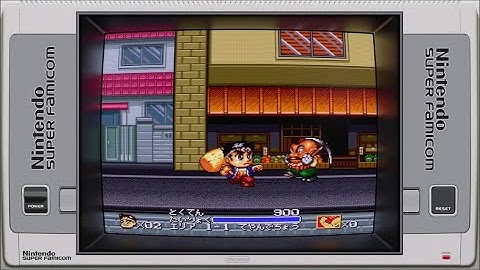 My Super Famicom in Japan bezel using HyperspaceMadness