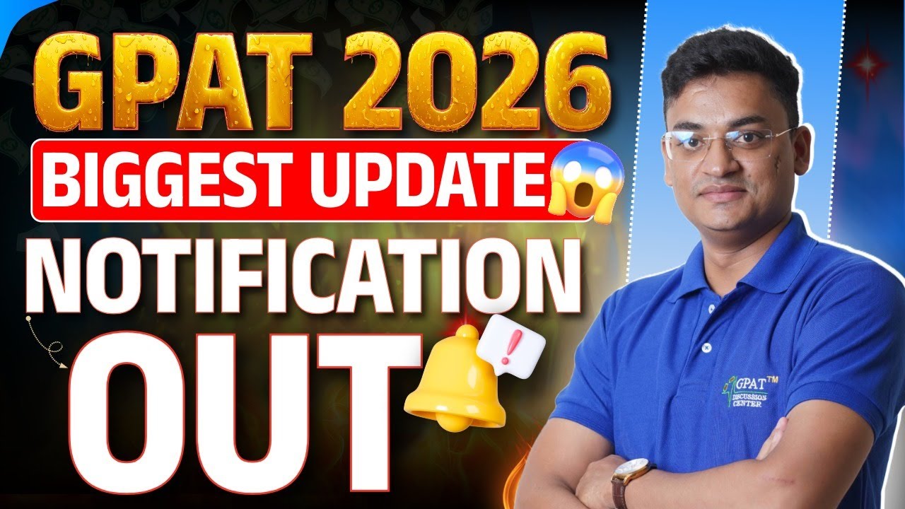 Опубликовано объявление о проведении GPAT 2026📢😍 Дата заполнения формы на экзамен GPAT 2026 | Дат...