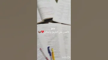 وأقول مظلوم وأنت ظلمتني لايك واشتراك تصويري 
