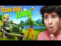 Sodhi Bhai Dar Gaye 🤣 | Sumu | Gameplay