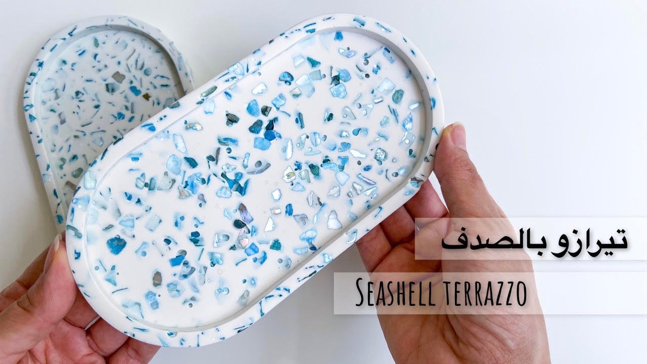 تيرازو بالصدف و الجاسمنايت Seashell and Jesmonite Terrazzo