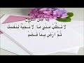 كلمات مكنونه جزء٢ 