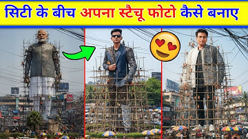 😍How to make 3d figure Action Trending Photo | giant hyper-realistic statue Google Gemini editing