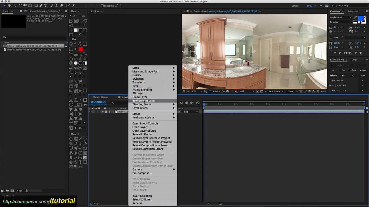 AE Environment Layer YouTube