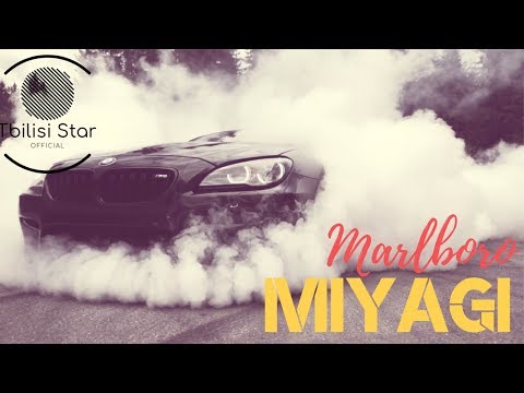 Miyagi - Marlboro (Премьера, Клип 2019)