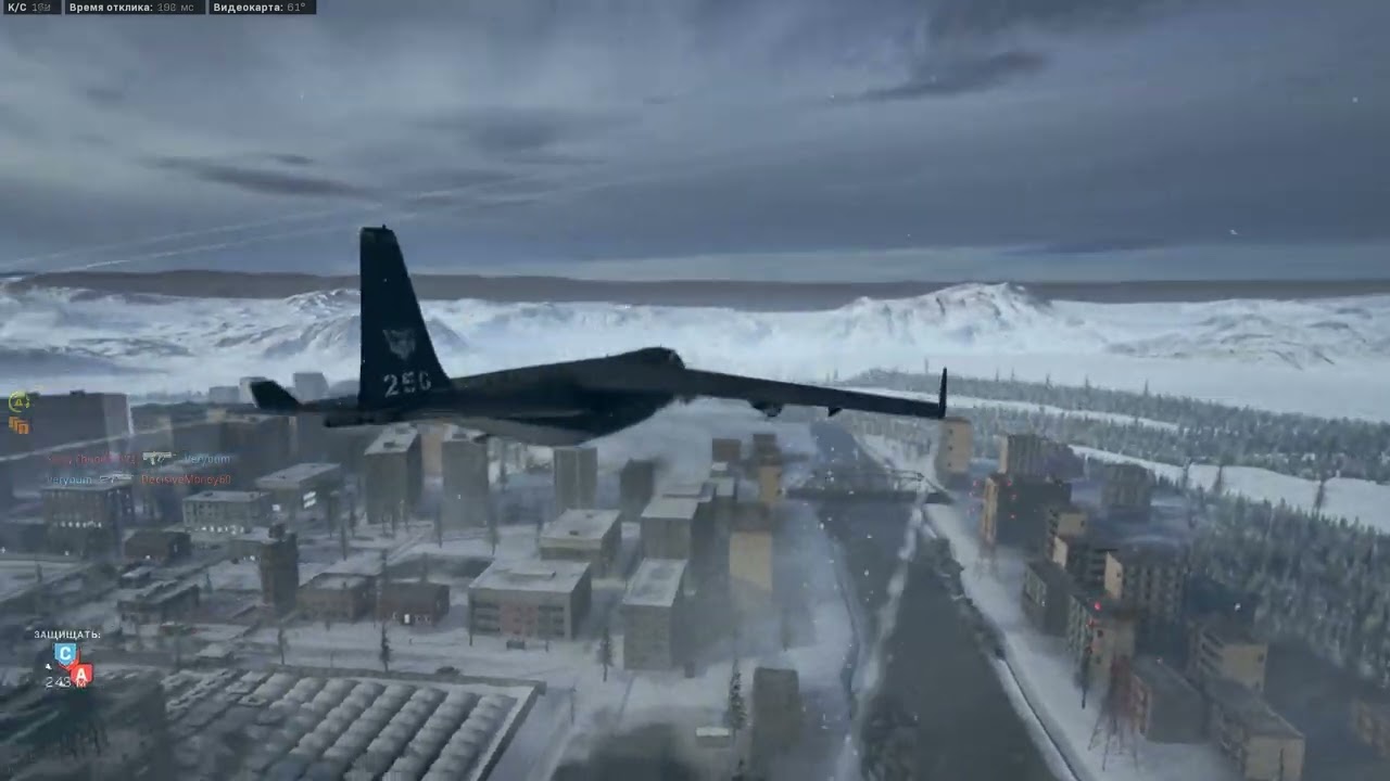 Call of Duty Modern Warfare 2019 RTX ON Mialstor Tank Factory Превосходство Predator 21 03 2024