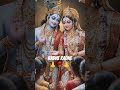 Jara Chal ke Vrindavan Dekho#yt#ytshorts #cutebaby #trending video#@reetasharma811#song#short video