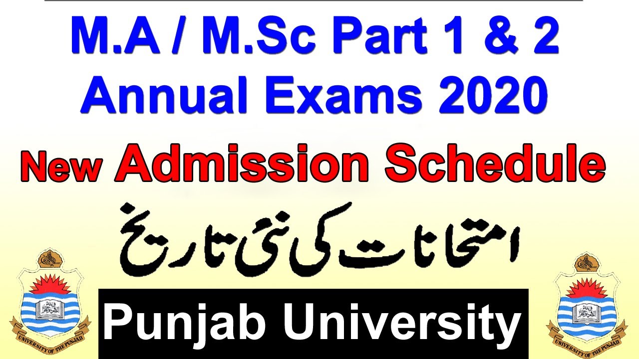 MA MSc Part 1 and 2 Annual Exams 2020 Admission Schedule | MA MSc Annual Exams 2020 Date Sheet | UTV