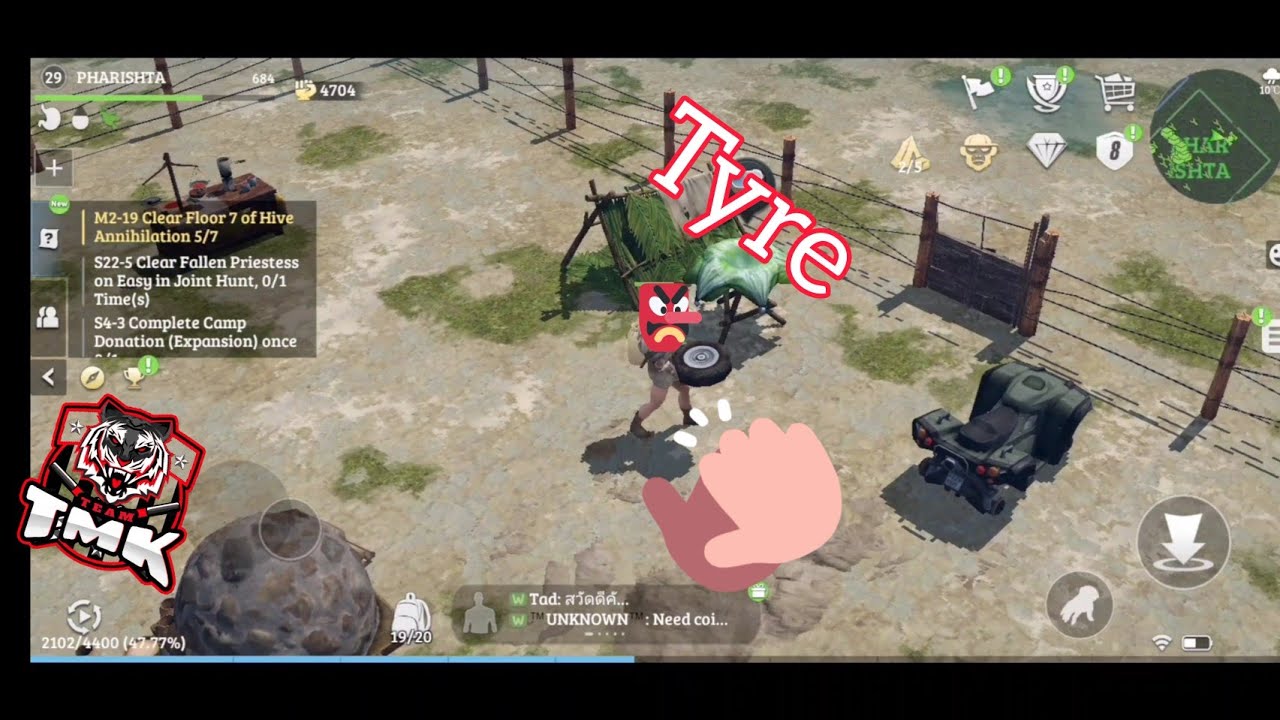 COLLECTING TWO LEFT TYRE OF ATV BIKE IN LOST SIGNAL || LOST IN BLUE GAMEPLAY || LAB ALPHA AND SHOAL