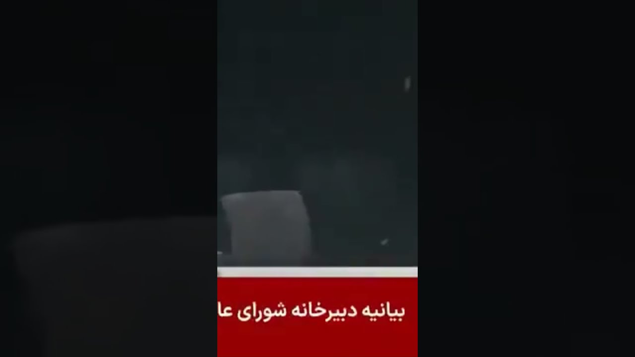 MOMENT Iran S TV Station Hit By Israeli Strikes During Live Broadcast