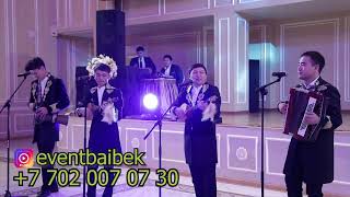 ВИА (вокально инструментальный ансамбль) МҰРА Астана.БайБек евент 87020070730
