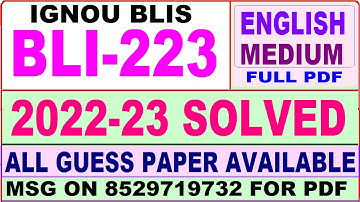 BLI 223 solved assignment 2022-23 / bli 223 solved assignment in English / ignou blis solved