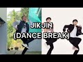 TREASURE "JIKJIN" DANCE BREAK COMPARISON Mp3 Song