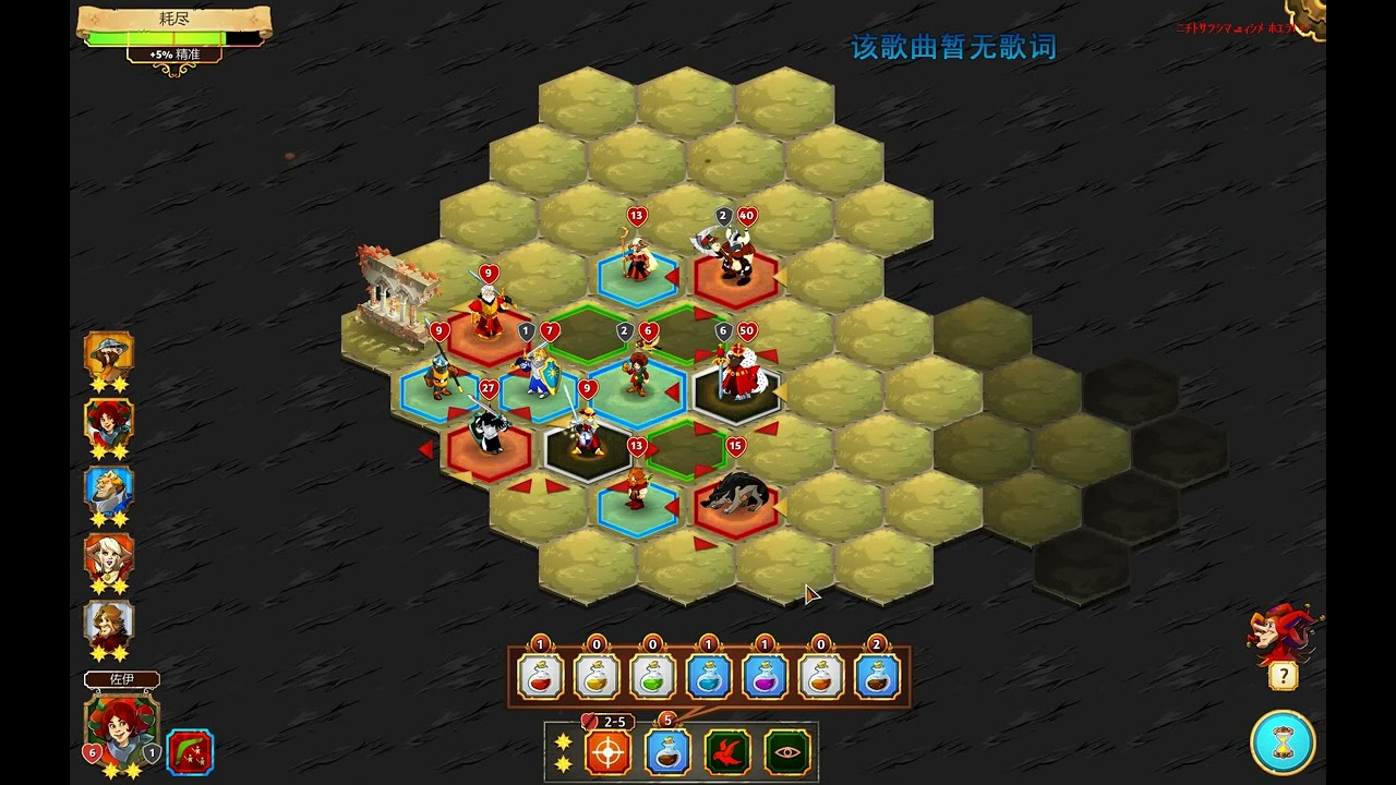 [CrownTakers]Special mission playthrough at Nov14【奪冠者】特別關卡-破關成功，7個老大同時出現。21min【21分鐘通過~開發人員-別設計關卡】^-^