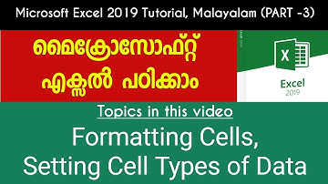 Microsoft Excel - Malayalam Tutorial [Part-3]