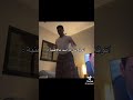 عبدالله ادريس حابس ابليس بالكيس 