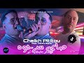 Cheikh Pititou 2026 Sghir Wtayhlhm Kbir صاي سرحوه Feat Manini Sahar Live Solazur Cheikh Pititou 2026 Sghir Wtayhlhm Kbir صاي سرحوه Feat Manini Sahar Live Solazur