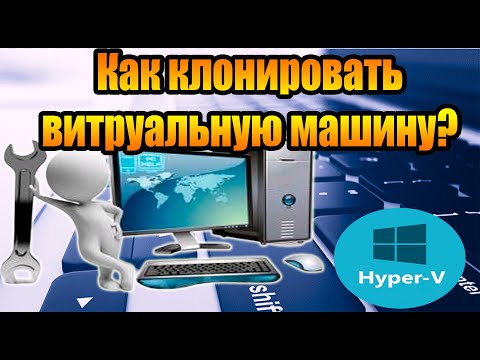 Video: Hyperkvinde