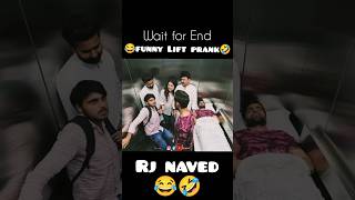 Lift Prank Dead Body