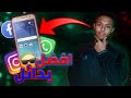 اندرويد 5 و6 و7 إنقرضوا؟ تعالي شوف البدايل دي