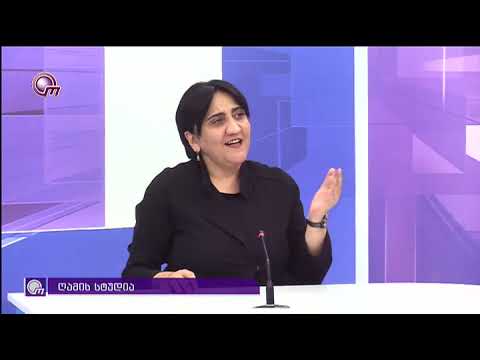 ინტერვიუ ირმა ინაშვილთან - 25.10.2019