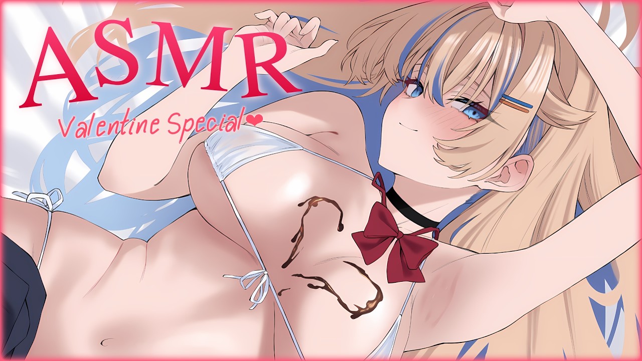 ASMR ช็อคโกแลตกับหลาย จะกินอะไรก่อนดีล่ะ ❤︎⁠ (Valentine's Day Roleplay)