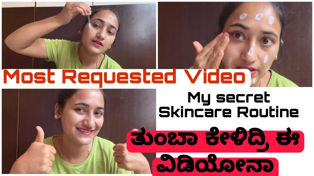 My Secret Skincare Routine for Healthy &Glowing Skin Skin care Tips Kannada vlogs YouTube