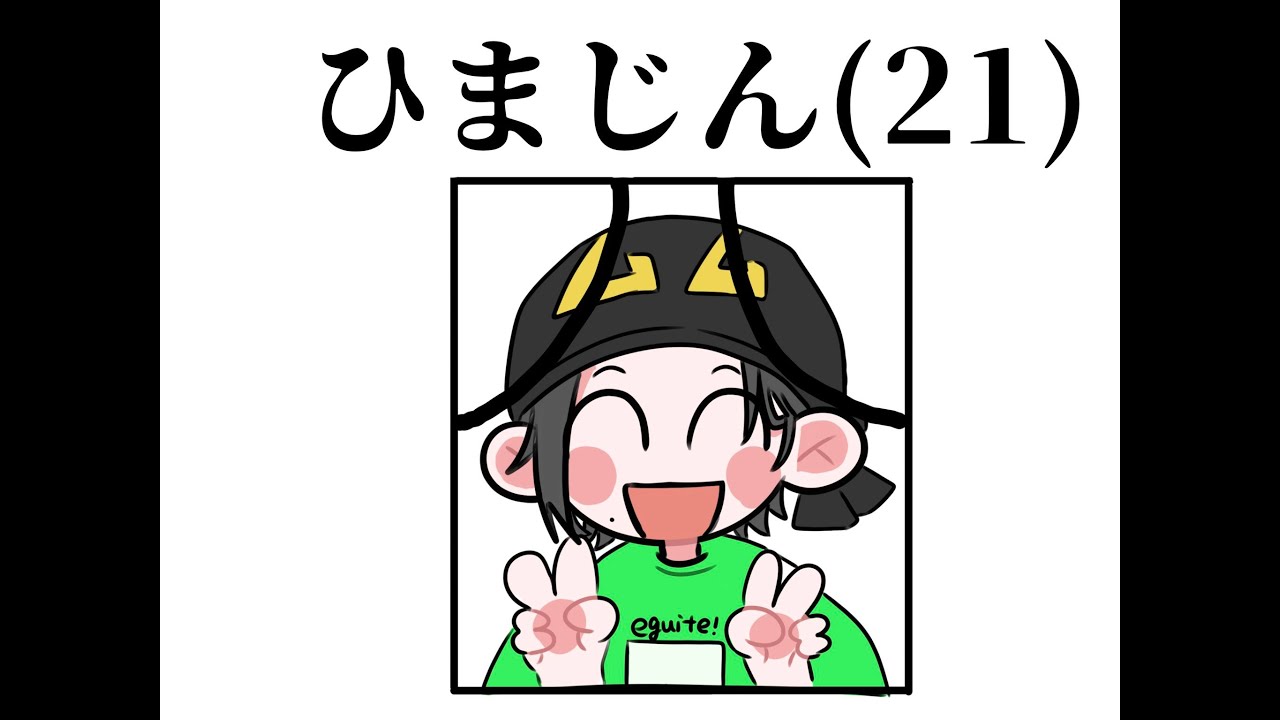 ELDENLING　下手過ぎて一生倒せる気がしない