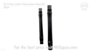 Planet Eclipse 2 Piece Shaft 4 Boost Barrel Back Kit - Black - Visual 360