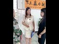 工厂线员工停工了，你自己心里没点数，你不知道什么原因吗？