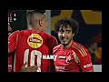 اغنيه منتخب مصر 2026