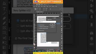 Very Simple Indesign Script Split All or Selected Text Threads shorts indesign indesigninhindi