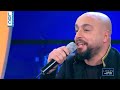 Carlos 2021 Lahon W Bas كارلوس حفلة رأس السنة لهون وبس Carlos 2021 Lahon W Bas كارلوس حفلة رأس السنة لهون وبس