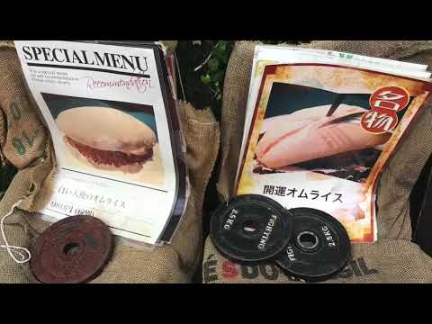 クックドア レストラン バーひいらぎ クックドア レストラン バーひいらぎ