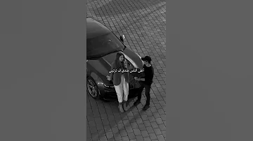 عمرو دياب جانا دياب خطفوني انت حبيبي حبيبي حبيبي كل ما فيك يا حبيبي You Re So Annoying 