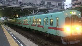 西鉄５０００形・急行柳川行き　筑紫駅を発車　天神大牟田線　２０１７年６月２７日