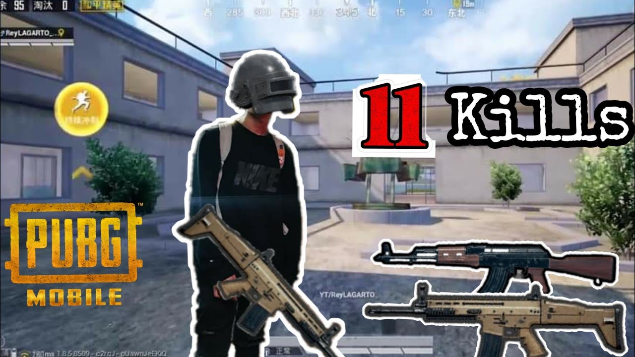 11 KILLS squad RANDOM 🔥 | PUBG MOBILE