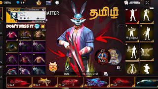 Psy Ff Bunny Bundle Morattu Max Collection Evo Maxx Id Sale